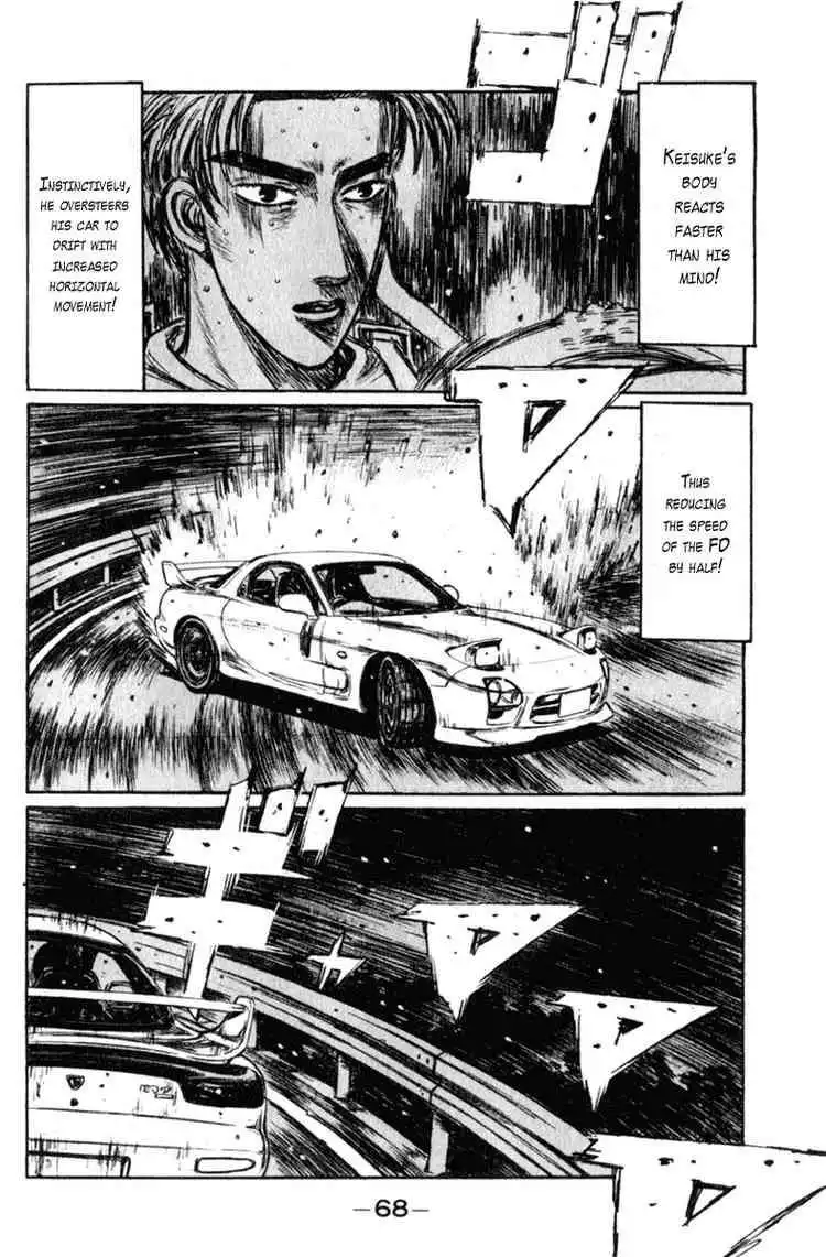 Initial D Chapter 232 3